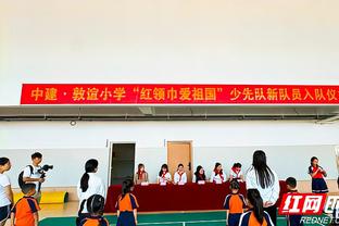 官方：西安崇德荣海vs广东广州豹变更至西安奥体中心进行